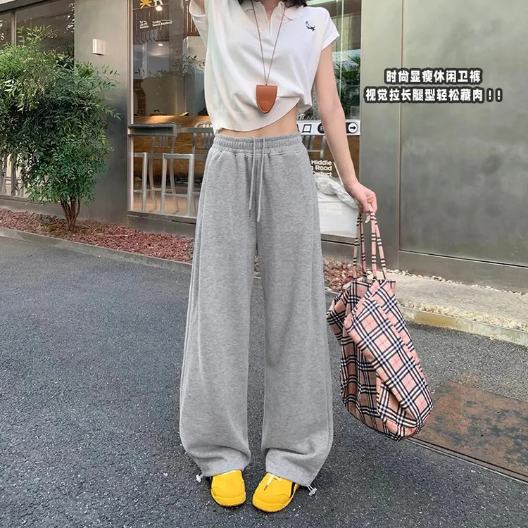 2025早秋新款阔腿卫裤女装小个子显瘦运动束脚裤遮肉百搭休闲长裤