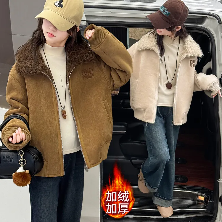 女童外套2025秋冬新款6-12岁中大儿童女孩时尚简约秋冬韩版穿搭潮