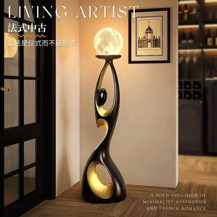 法式中古落地灯客厅沙发电视柜旁艺术摆件轻奢高级家居装饰品乔迁