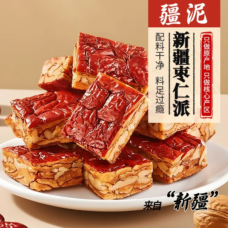 【新疆产地直发】阿克苏厚切枣仁派【普通快递】