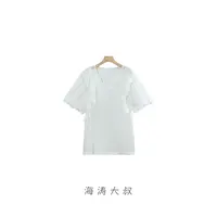 【618大促】FRZ2215 V领花边袖衬衫