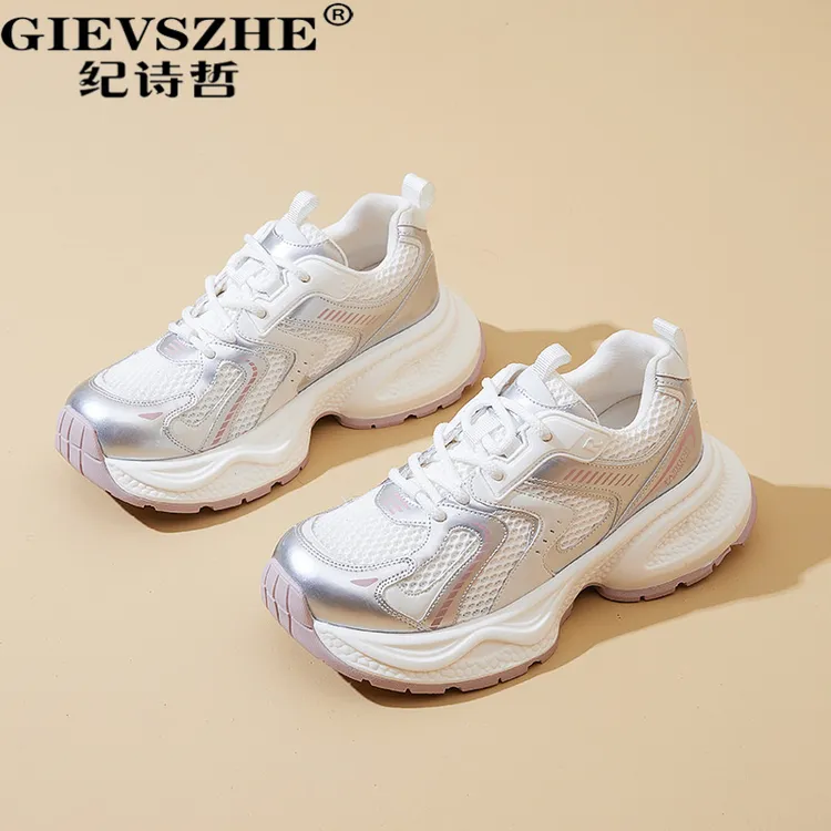 纪诗哲网红百搭老爹鞋女秋季新款韩版时尚潮秋季女士韩版网面老爹