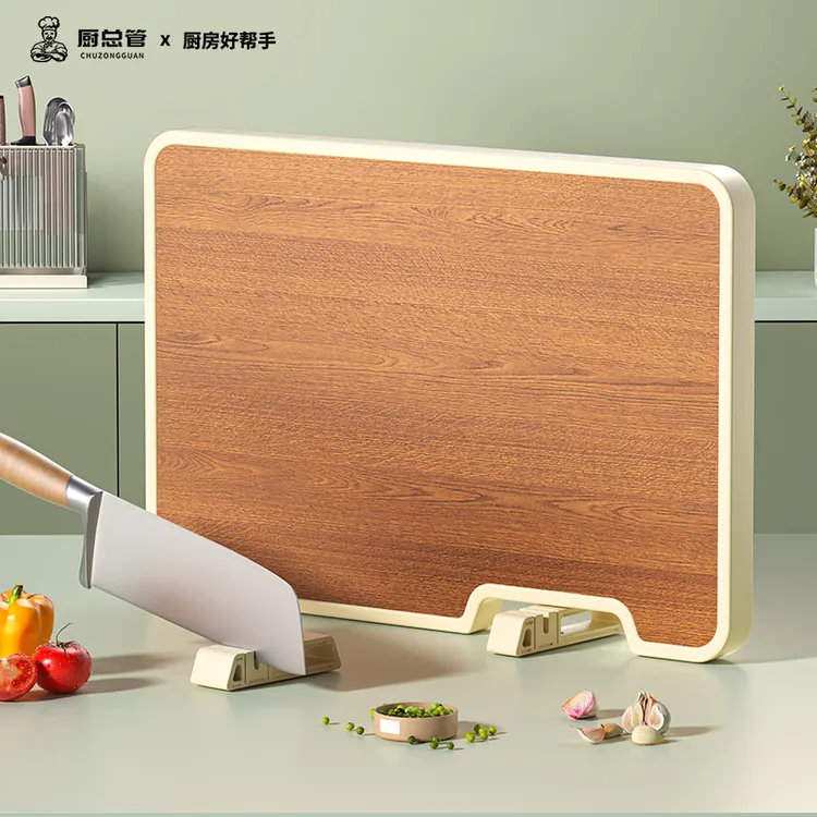 【厨房好物】家用菜板多功能家用案板防霉刀板粘板切水果加厚大号