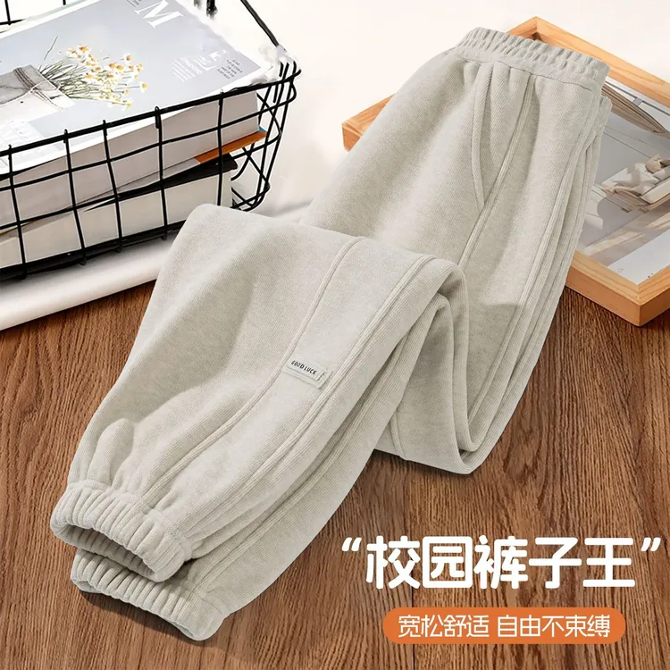 女童保暖长裤中大童冬季加绒加厚松紧带中腰休闲裤超柔绒时髦卫裤