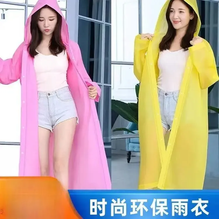 【买一送一！】长款雨衣加厚全身一体便携式男女成人户外厚雨披雨天