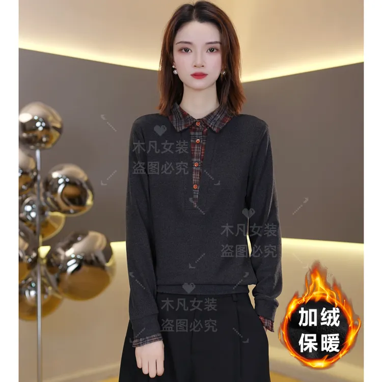 气质新款加绒上衣女显瘦秋冬洋气时尚内搭打底衫
