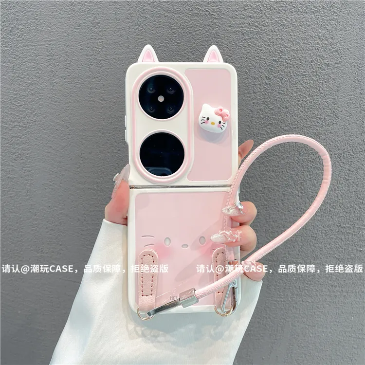 折叠奶油壳适用华为荣耀/OPPO/VIVO/小米/三星/华为pocket2手机壳