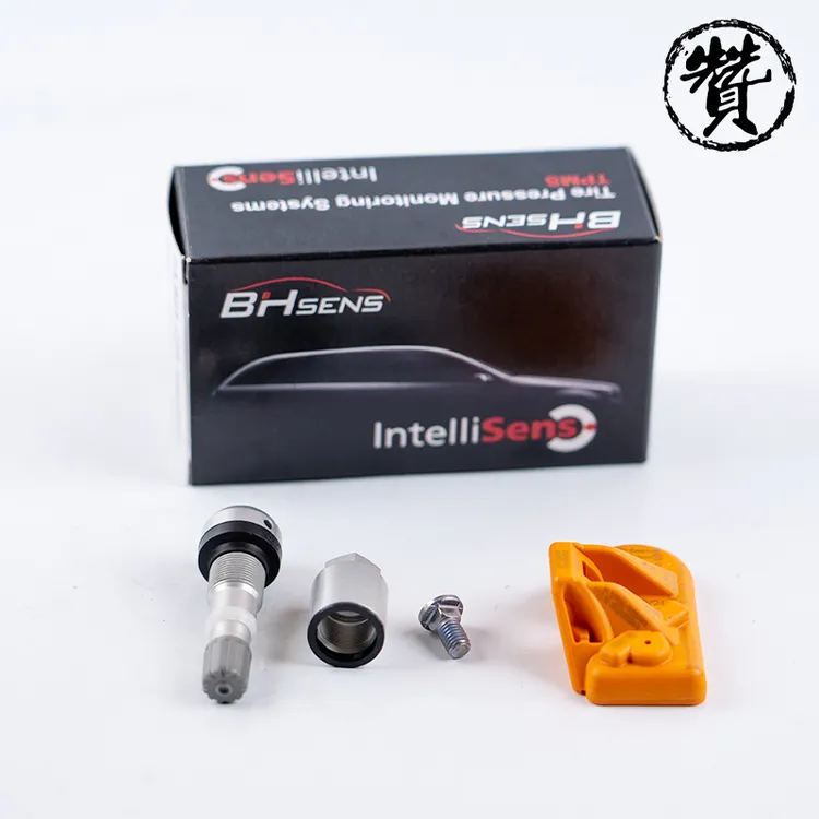 【胎压传感器】适用于路虎全系列通用德国进口霍富433HZLR070840-HF