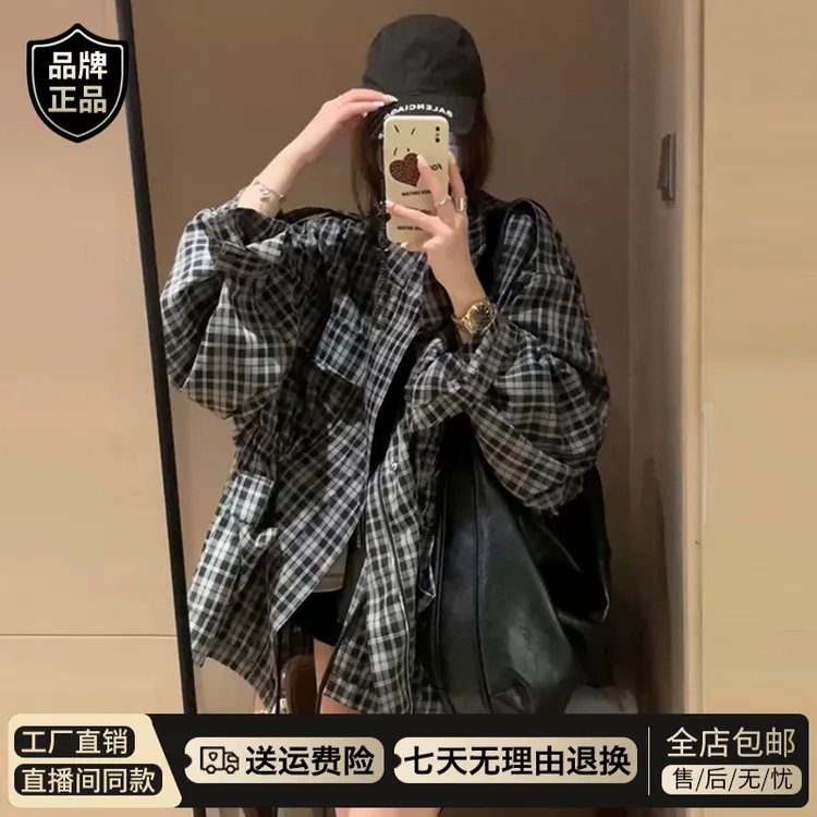 韩系复古格子宽松开衫外套女秋冬2025新款小众设计感慵懒工装上衣