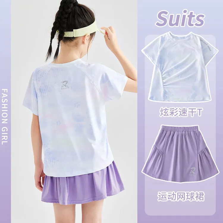 儿童运动套装女童2025新款夏日网球服中大童羽毛球速干衣洋气短袖