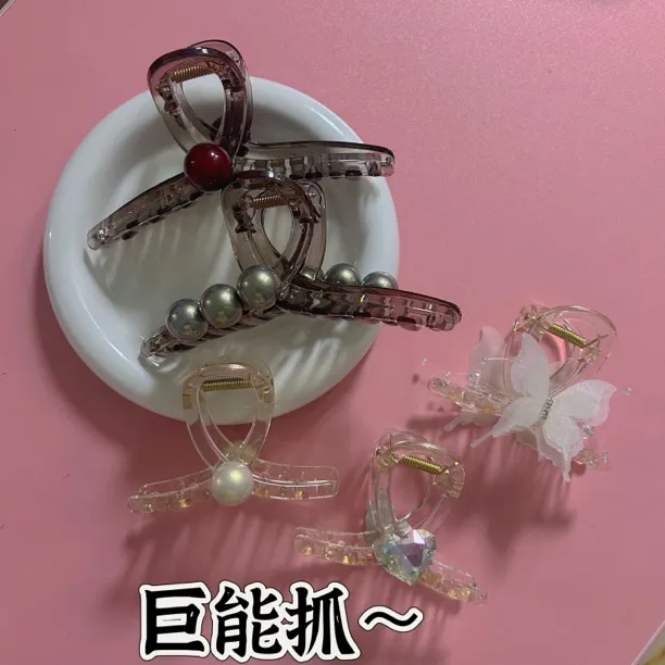 巨能抓~韩国珍珠大号抓夹洋气森系高级高级感中号鲨鱼夹发饰发抓