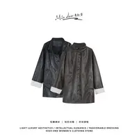 秋季中长款皮衣外套袖口撞色摩登复古皮夹克 33595
