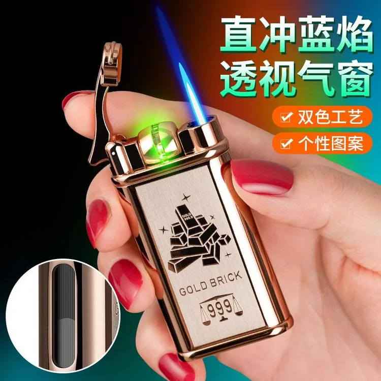 个性型晨龙带灯直冲充气前滚点火防风电子感应直冲打火机批