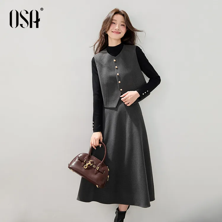 OSA/欧莎 老钱风套装女秋季马甲半身裙两件套S125C15010
