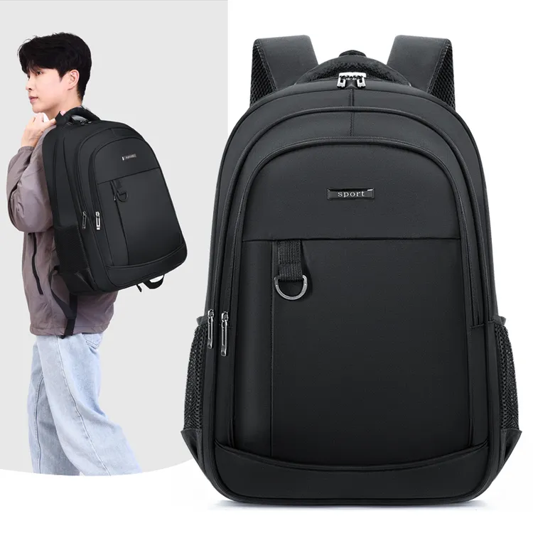 【新品加厚面料】初高中大学生休闲耐磨电脑包通勤风男士时尚双肩包