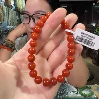 未镶嵌手链南红玛瑙