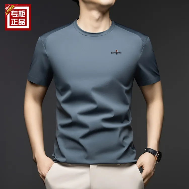 专柜轻奢高档冰丝男士透气短袖t恤夏季新款纯色圆领舒适亲肤半袖