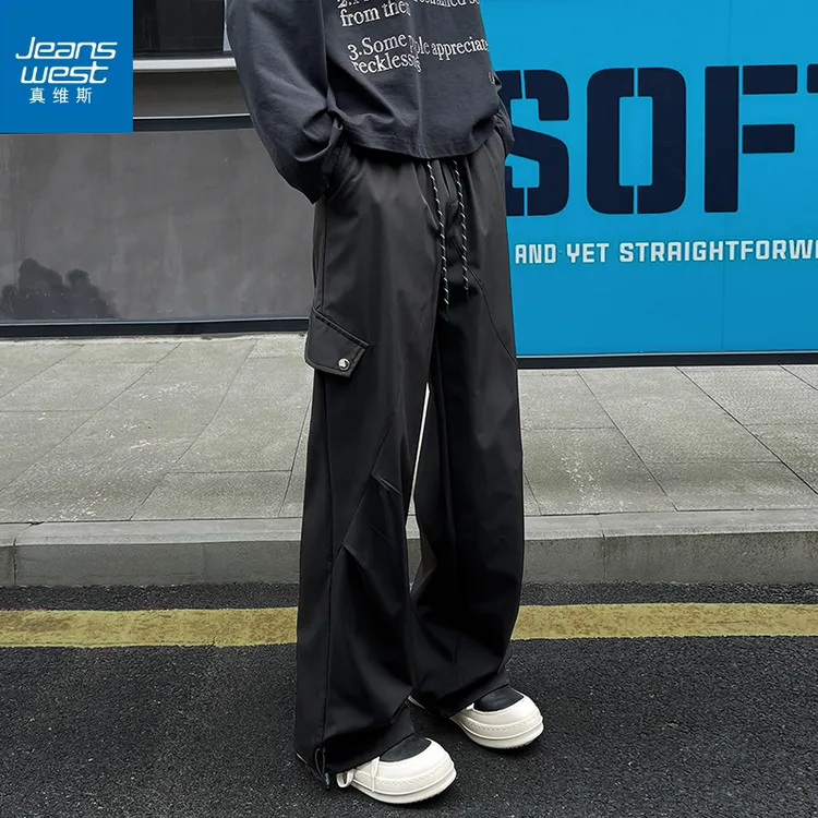 Jeanswest/真维斯潮牌秋季新款宽松直筒冲锋裤抽绳阔腿裤裤子