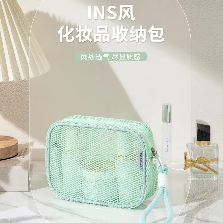 豆腐化妆格纳袋可迷袋透携旅补妆化妆纳