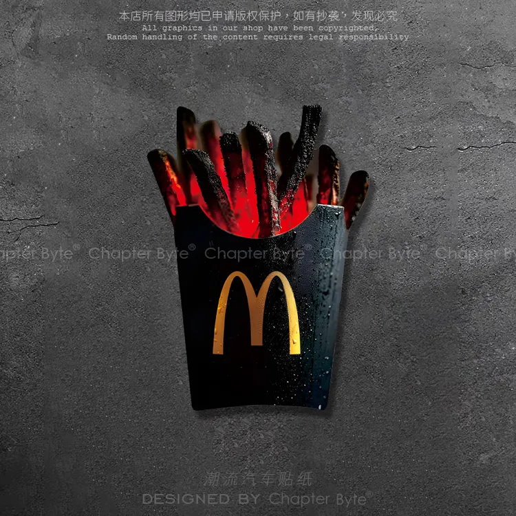 汽车贴纸麦当劳烧焦薯条个性创意搞怪车贴电脑机箱车身玻璃装饰贴