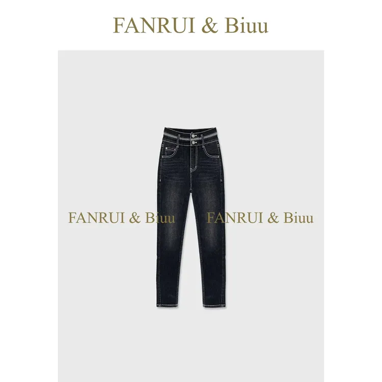 抖音双11泛芮「贝贝biuu」水洗复古洋气显瘦设计感小脚牛仔裤B18799