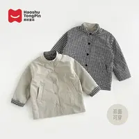 【两面穿】郝叔童品秋季新款2025时尚女童两面穿风衣外套潮kkHP5347