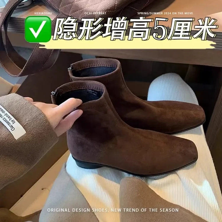 小个子内增高5cm法式方头复古棕色粗跟短靴女后拉链平底马丁靴女