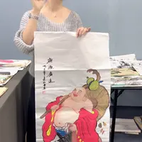 国画国画老师作品