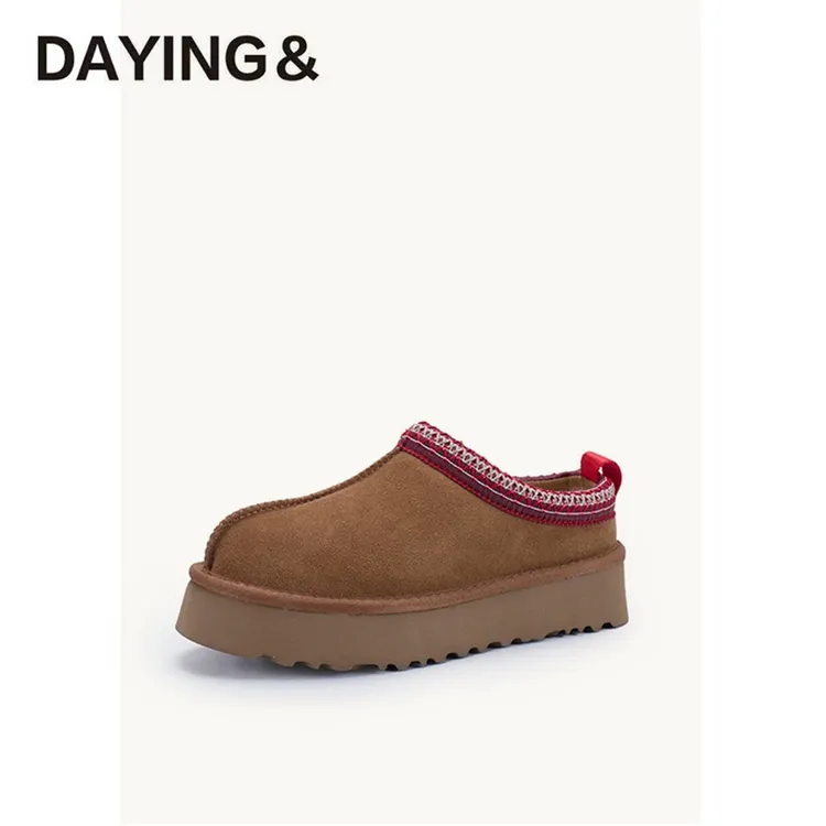 【羊皮毛-皮毛一体】4CM覆膜牛皮-羊皮毛一体桑坡保暖雪地靴