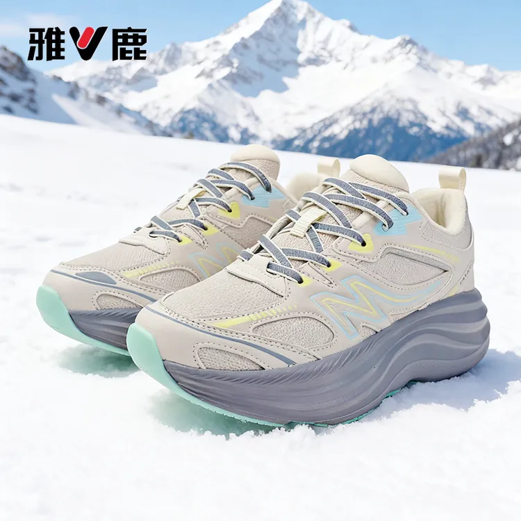 yaloo/雅鹿加绒秋冬季运动鞋男女情侣款减震四季飞织鞋256-A59