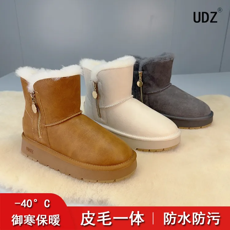 4 UDZ加厚防滑羊毛拉链时尚雪地靴A311
