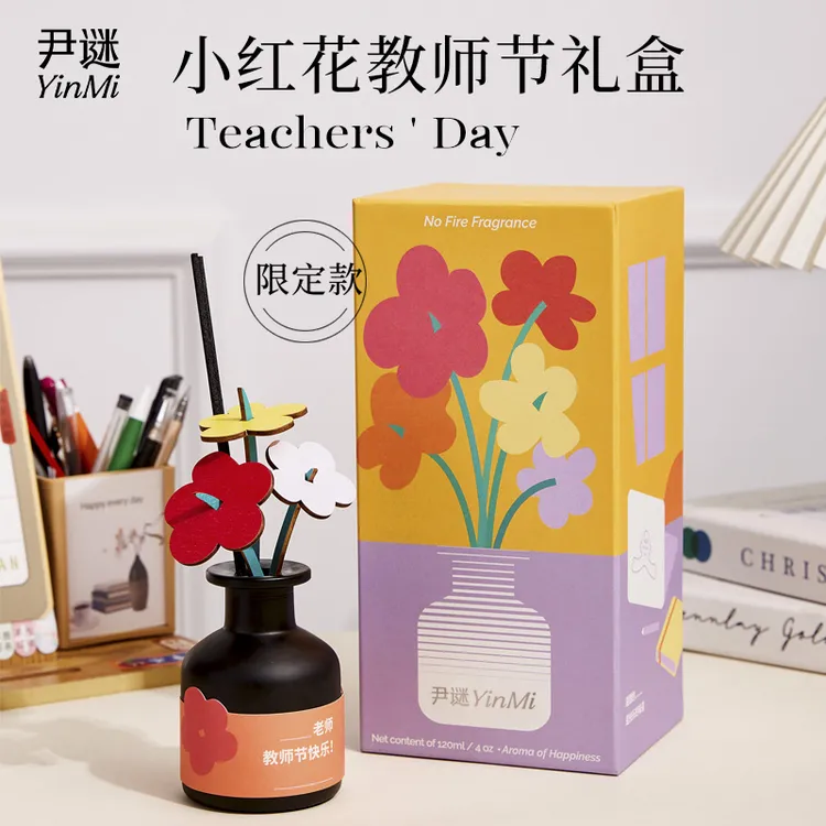 尹谜小红花香薰礼盒教师节礼物2025新款送女老师高档实用伴手礼