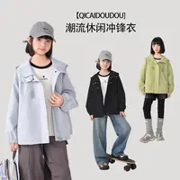 2240女生连帽外套时尚洋气爆款秋季潮流宽松中大童软壳冲锋衣上衣