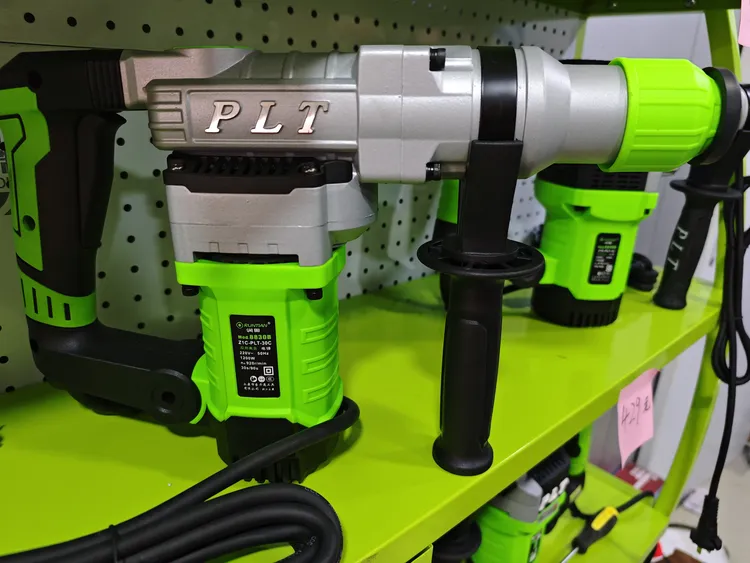 新疆西藏包邮小电锤小电镐大功率安全离合冲击钻钻混凝土工业级