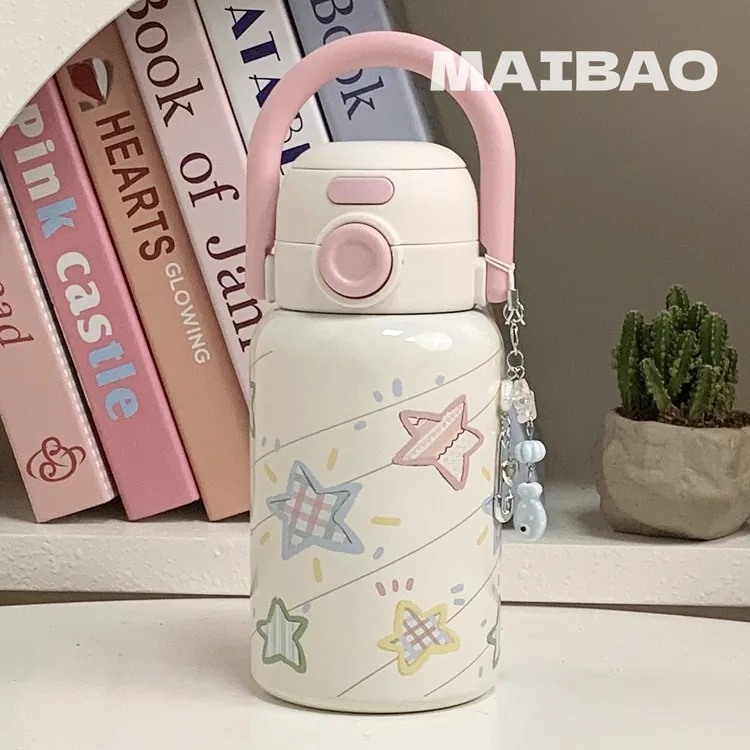 星星保温杯2025新款水杯女生高颜值吸管随行咖啡杯子泡茶便携学生