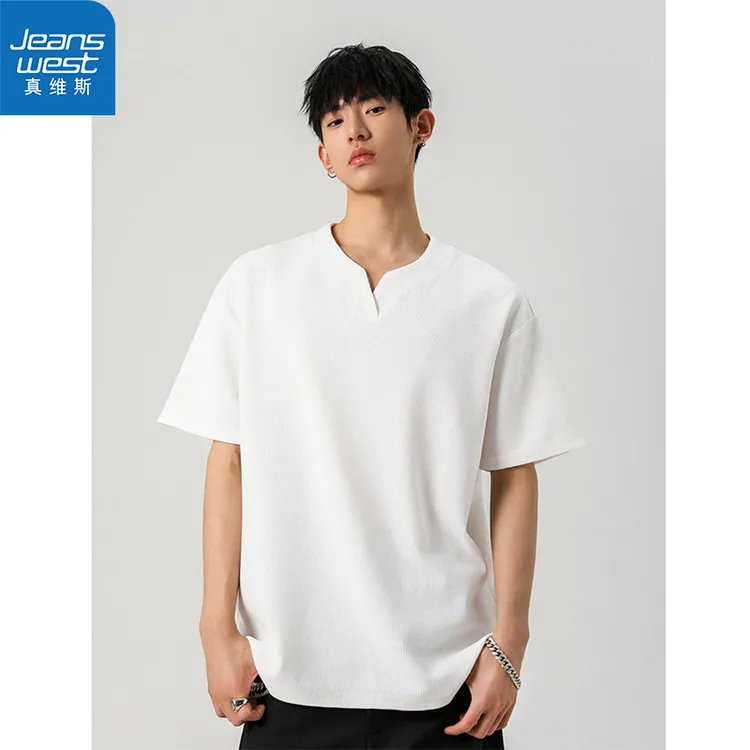 【真维斯】v领纯色短袖t恤男士夏季薄款简约半截袖上衣潮牌宽松体恤