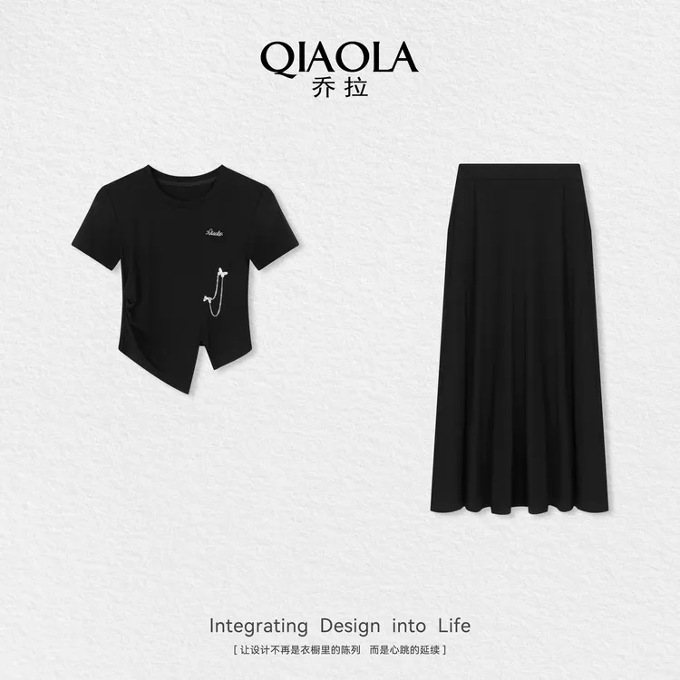QIAOLA/乔拉【匿名情书】夏季新款圆领短袖上衣半裙时尚套装