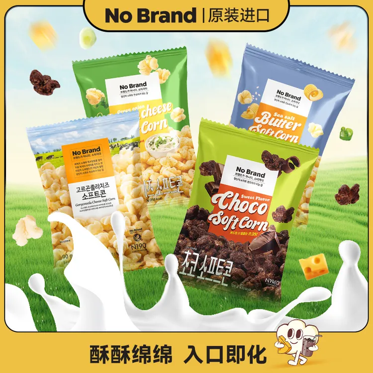 NoBrand/诺倍得 韩国进口玉米卷 芝士&巧克力&葱香&海盐黄油味