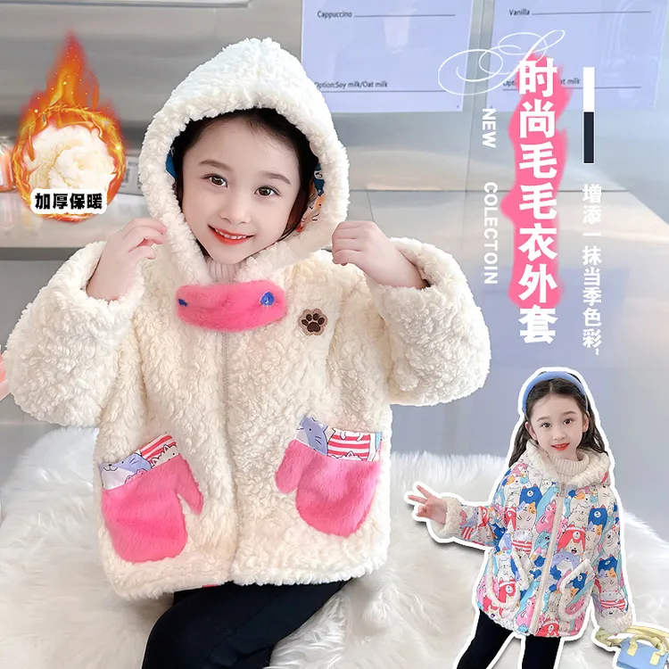 女童秋冬毛绒外套冬装中小童宝宝加绒加厚毛毛儿童毛呢大衣两面穿