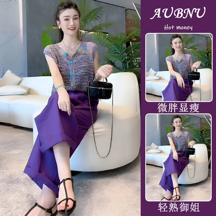 2025夏季又a又飒套装设计感活泼减龄无袖针蕾梨型宽松卫衣套装