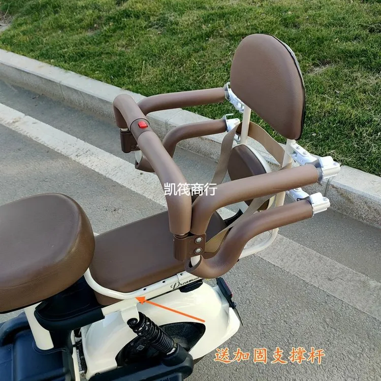 【新疆包邮】电动车可折叠儿童坐椅后置围栏电瓶车小孩宝宝安乌市