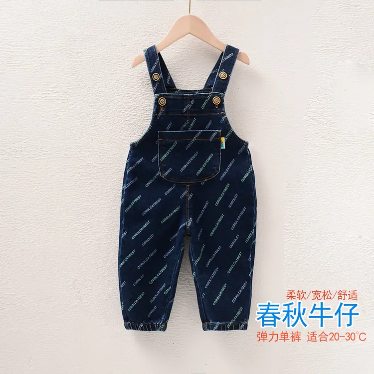 宝宝牛仔背带裤男童女童裤子春秋款宝宝裤子春秋儿童洋气背带裤
