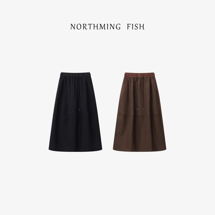 NorthMing fish「陶土木马」简约优雅 松弛时髦解构立裁羊毛半裙