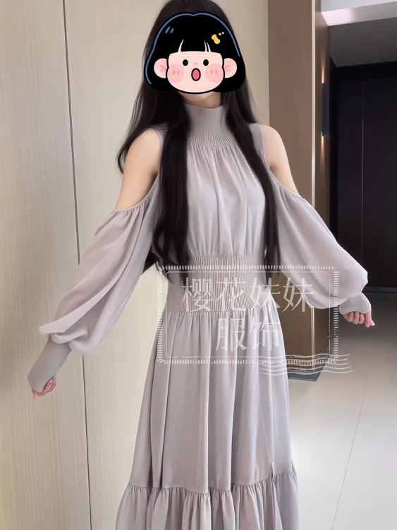 樱花妹妹! 清冷感！女神裙 纯色高领针织拼接收腰露肩连衣裙