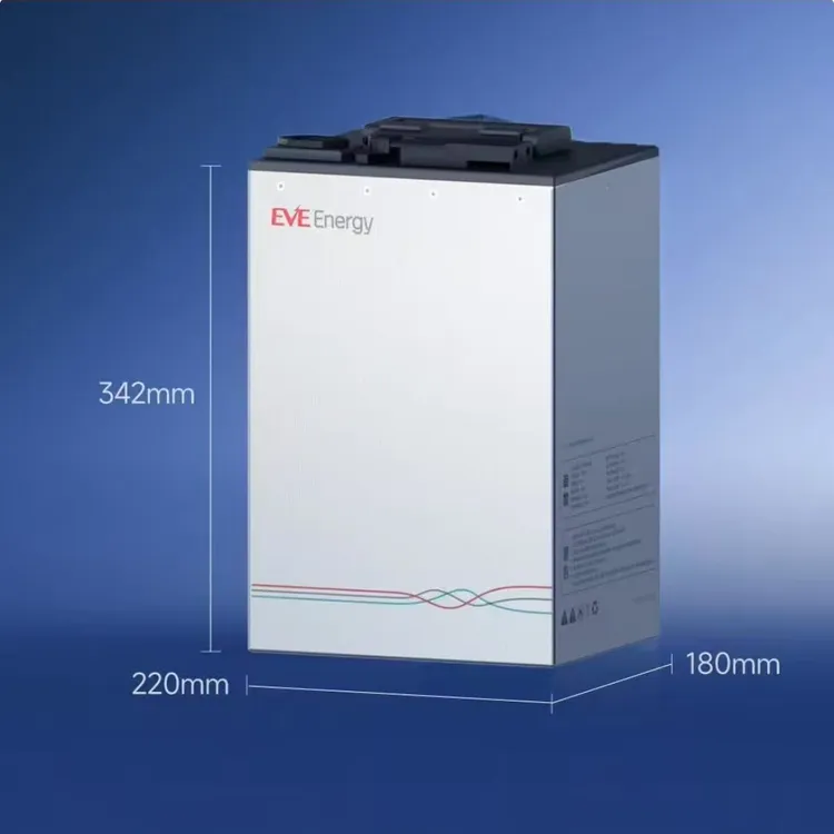 EVE/亿纬锂电池64V45Ah/汽车级全新A品/220*180*342mm磷酸铁锂