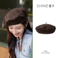 萱子萱子乌木棕色贝雷帽显脸小秋冬款画家帽帽型立体显脸小不挑人