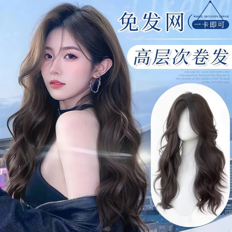 假发女全头套无需发网自然蓬松增发量仿真发无痕隐形大波浪假发套