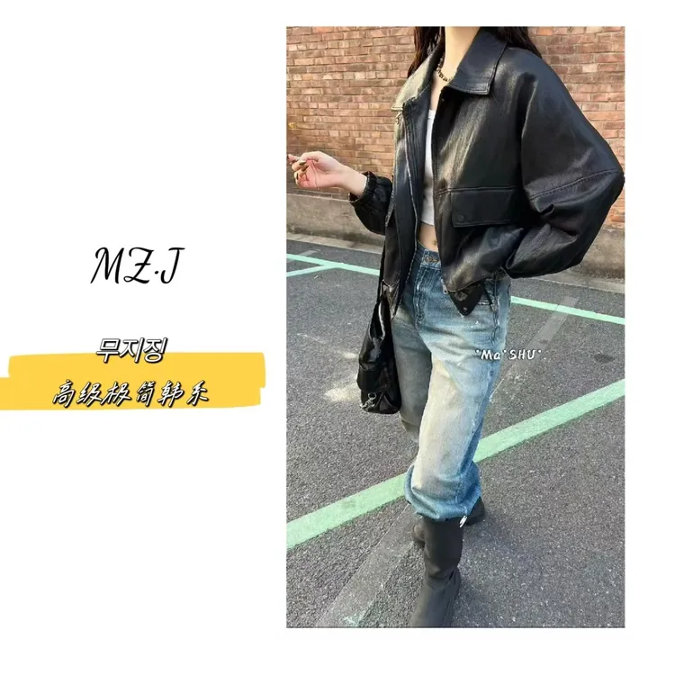 무지징−「热熔黑巧」韩国单！休闲抽绳皮衣外套-25112-C