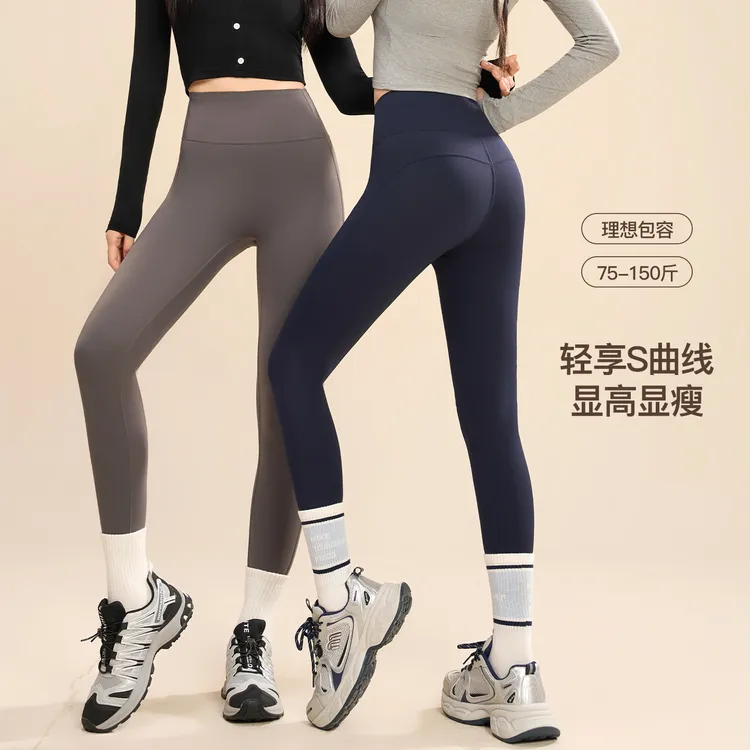 加绒鲨鱼裤女外穿秋冬季高腰收腹健身瑜伽裤保暖显瘦提臀打底裤子