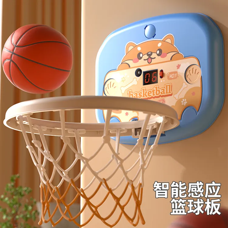 儿童篮球架玩具 室内投篮框可折叠免打孔亲子互动运动球类男女孩